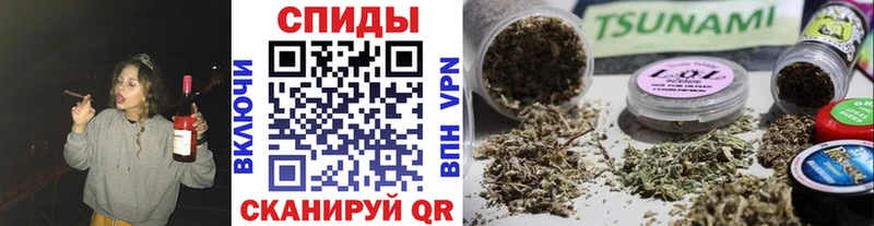 Бутират оксана  мега как войти  Кызыл  где купить  
