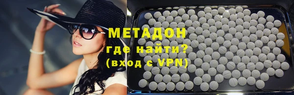скорость Алзамай