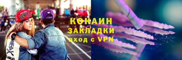 скорость Алзамай