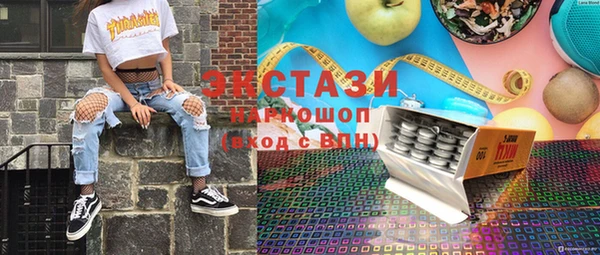 скорость Алзамай