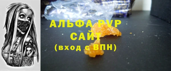 не бодяженный Алексеевка