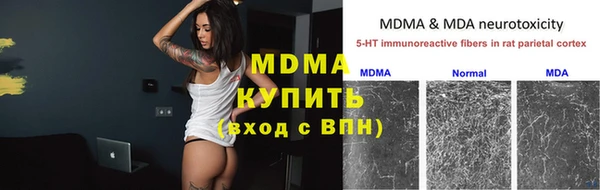 не бодяженный Алексеевка