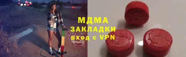 не бодяженный Алексеевка