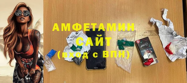 не бодяженный Алексеевка