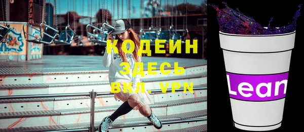 не бодяженный Алексеевка