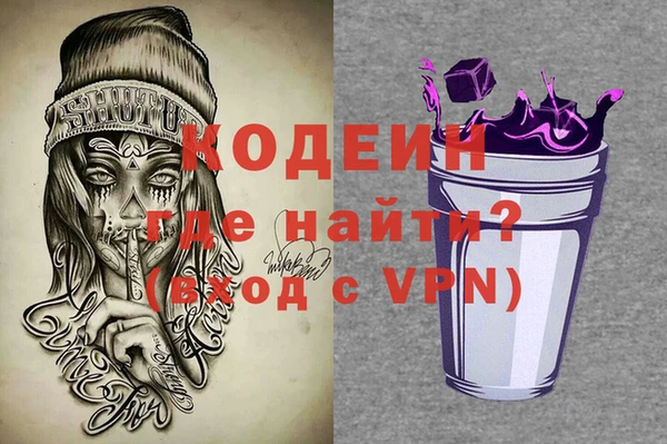 скорость Алзамай