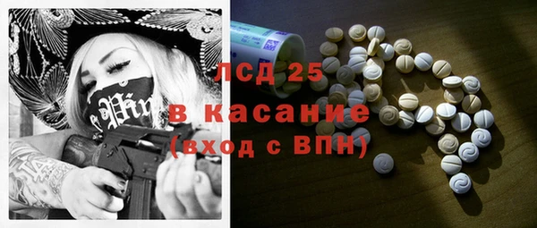 скорость Алзамай