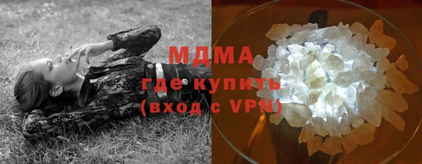 не бодяженный Алексеевка