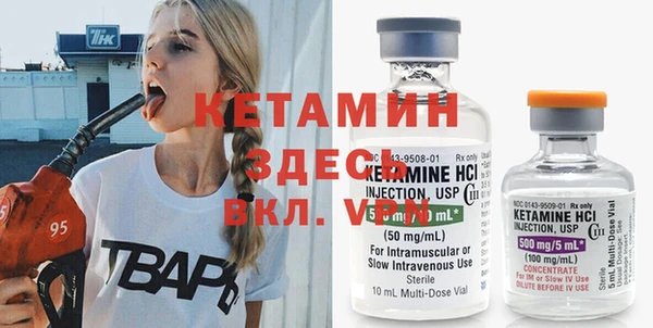 не бодяженный Алексеевка