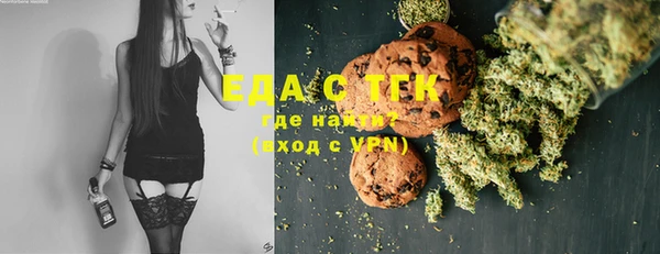 скорость Алзамай