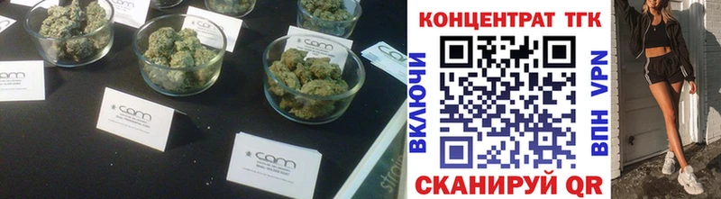 Дистиллят ТГК жижа  Кызыл 